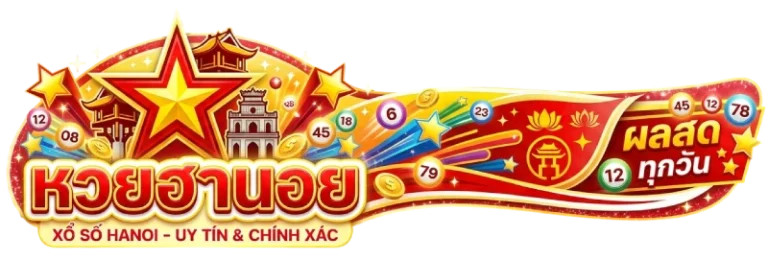 ผลฮานอยเฉพาะกิจวันนี้